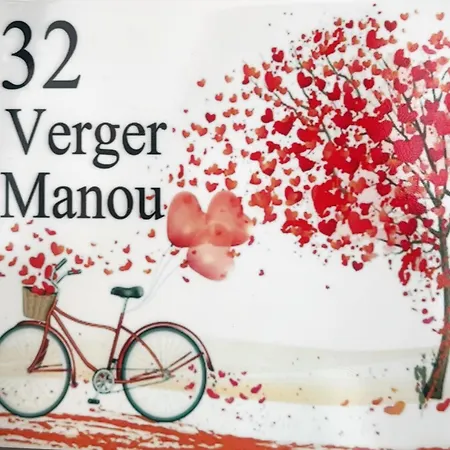Le Verger De Manou * Saint-Palais-sur-Mer